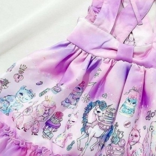 ご専用♡ cuder.com.uy