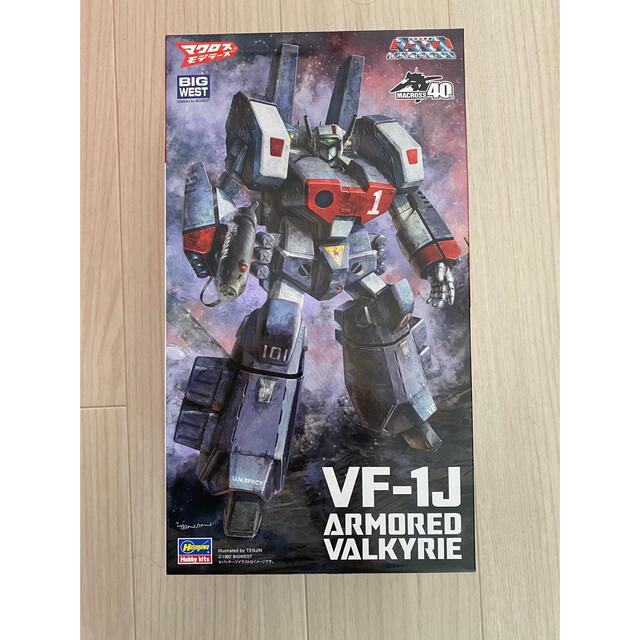 マクロス　ＶＦ１Ｊアーマードバルキリー