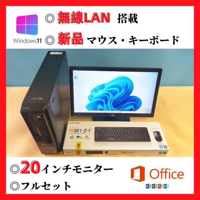 i3 4150 GTX750 搭載 Windows PC