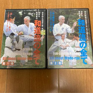 DVDの通販 100点以上(スポーツ/アウトドア) | お得な新品・中古・未