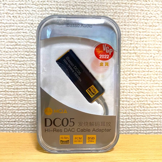 iBasso Audio DC05 ハイレゾ DAC 1