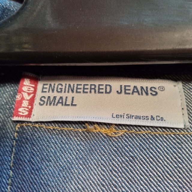 Levi's(リーバイス)のGジャン　LEVI'S　ENGINEERD レディースのジャケット/アウター(Gジャン/デニムジャケット)の商品写真