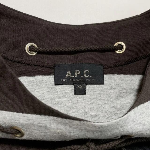 A.P.C.★レザージャケット★XSブラウン