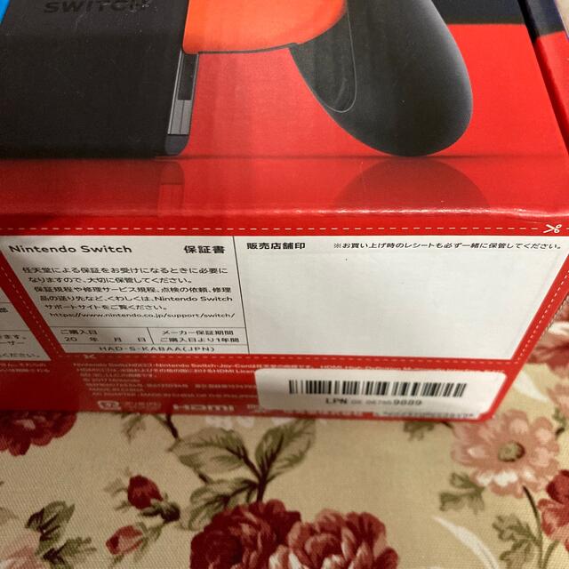 新品　Switch