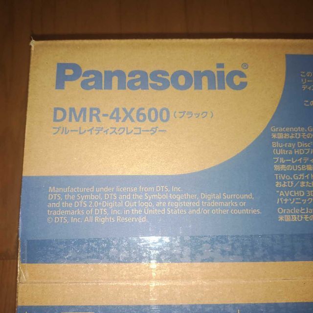 パナソニック DIGA DMR-4X600