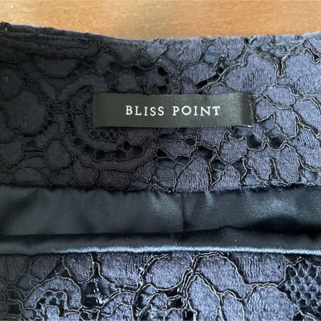 BLISS POINT(ブリスポイント)のレース タイト スカート レディースのスカート(ひざ丈スカート)の商品写真