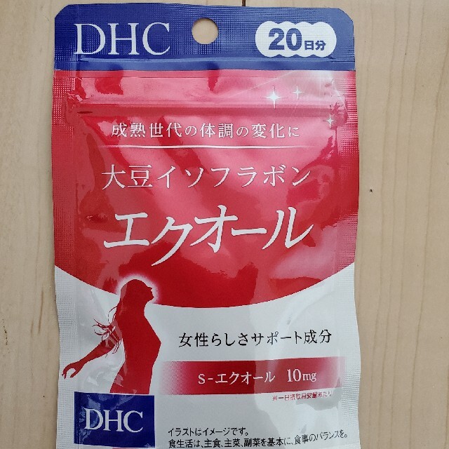 DHC 20日分 大豆イソフラボン エクオール6袋セット健康食品