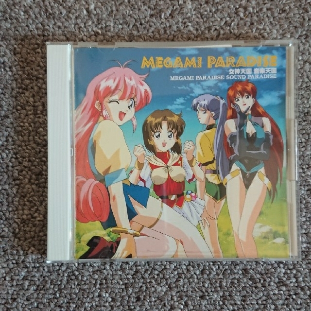 女神天国 音楽天国 オリジナルサウンドトラック エンタメ/ホビーのCD(アニメ)の商品写真