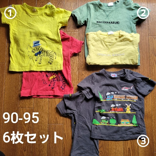 男の子半袖Tシャツ まとめ売り（90～95）の通販 by satoppi｜ラクマ