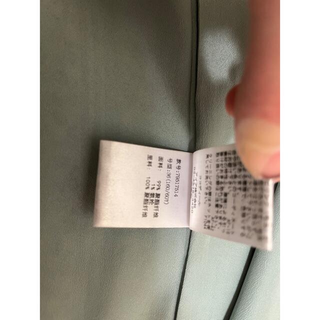 COCO DEAL - COCO DEAL ペイズリー柄ラップスカート cHaさん専用の通販
