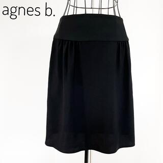 アニエスベー(agnes b.)のagnes b. アニエスベー ミニスカート ボックススカート 黒 スカート(ミニスカート)