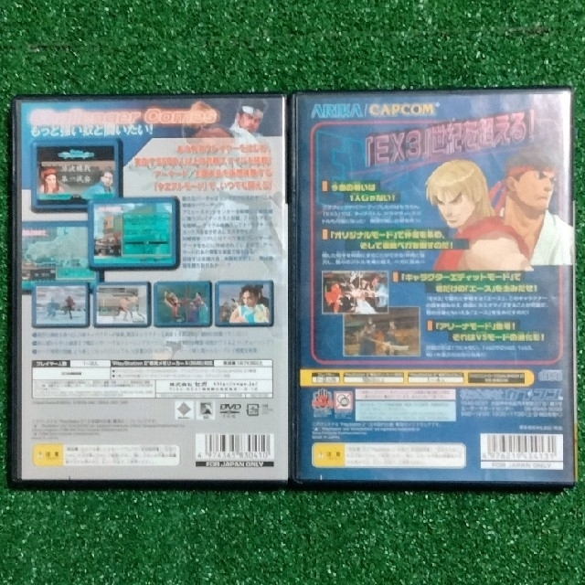 PlayStation2(プレイステーション2)のPS2ソフト『バーチャファイター4 』+『ストリートファイターEX3』#送料込み エンタメ/ホビーのゲームソフト/ゲーム機本体(家庭用ゲームソフト)の商品写真