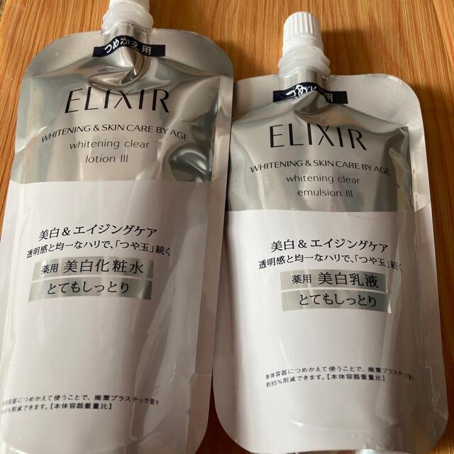 ELIXIR - エリクシール ホワイトクリアローション＆エマルジョン ...