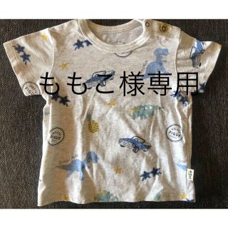 ジェラートピケ(gelato pique)のジェラートピケ  Tシャツ  70-80(Ｔシャツ)