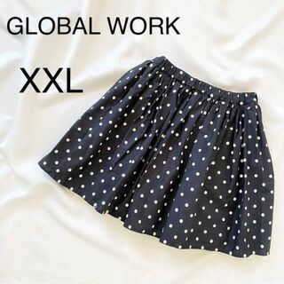 グローバルワーク(GLOBAL WORK)のグローバルワーク　インナー付きギャザースカート　ネイビー　ドット柄　XXL(スカート)