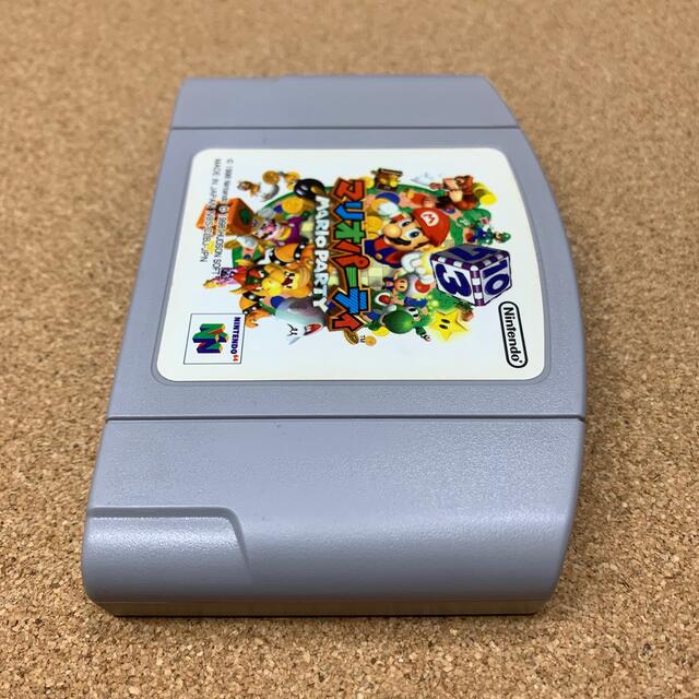 NINTENDO 64(ニンテンドウ64)の動作確認済み ニンテンドー64 マリオパーティ  任天堂Nintendoソフト エンタメ/ホビーのゲームソフト/ゲーム機本体(家庭用ゲームソフト)の商品写真