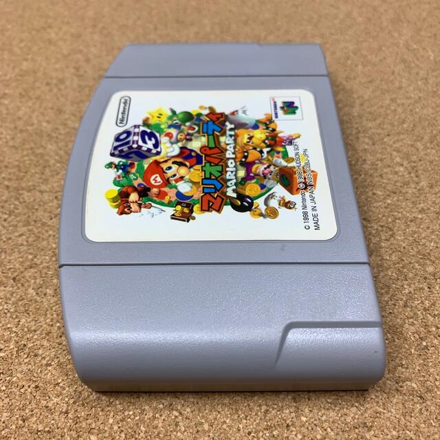 NINTENDO 64(ニンテンドウ64)の動作確認済み ニンテンドー64 マリオパーティ  任天堂Nintendoソフト エンタメ/ホビーのゲームソフト/ゲーム機本体(家庭用ゲームソフト)の商品写真