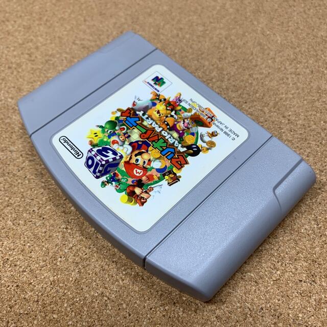 NINTENDO 64(ニンテンドウ64)の動作確認済み ニンテンドー64 マリオパーティ  任天堂Nintendoソフト エンタメ/ホビーのゲームソフト/ゲーム機本体(家庭用ゲームソフト)の商品写真