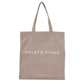 ジェラートピケ(gelato pique)の【新品】 ジェラートピケ ホビートートバッグ★新色★ベージュ(トートバッグ)