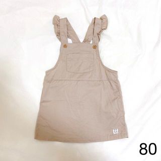 エイチアンドエム(H&M)の【2回着用・美品】H&M ジャンパースカート(スカート)