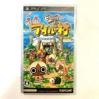 カプコン(CAPCOM)のモンハン日記 ぽかぽかアイルー村 PSP(その他)