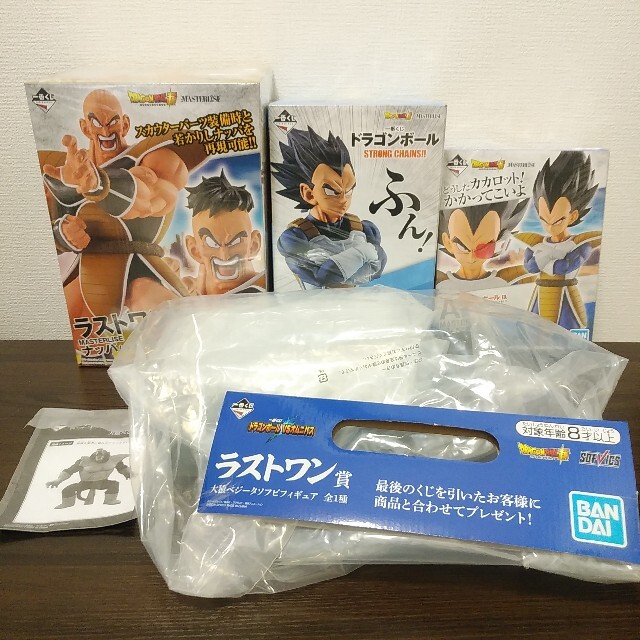 ドラゴンボール(ドラゴンボール)のドラゴンボール　一番くじ　ベジータ　ナッパ　ラストワン　大猿ベジータ エンタメ/ホビーのフィギュア(アニメ/ゲーム)の商品写真