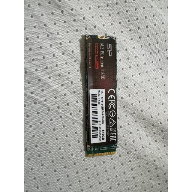 SSD 512GB 3D TLC NAND M.2 2280 PCIe3.0×4