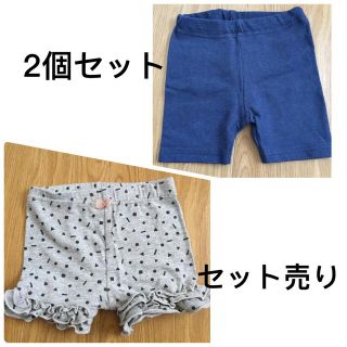 エフオーキッズ(F.O.KIDS)のキッズ用　インナーパンツ　90cm 2個セット(パンツ/スパッツ)