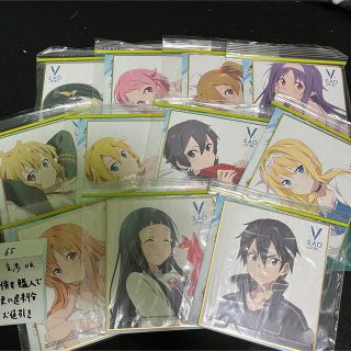 SAO ソードアート ゲーム5thイベント数量限定色紙 B賞コンプ キリト-