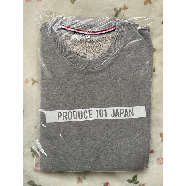 PRODUCE 101 JAPAN スウェット