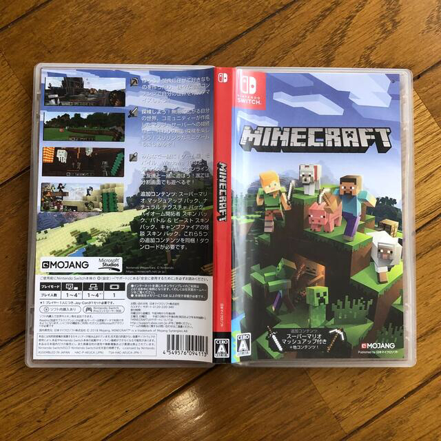 Nintendo Switch(ニンテンドースイッチ)の【値下げしました】Minecraft Switch エンタメ/ホビーのゲームソフト/ゲーム機本体(家庭用ゲームソフト)の商品写真