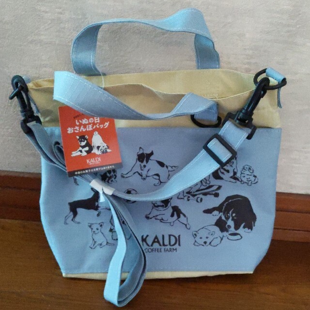 KALDI(カルディ)のKALDI お散歩バッグ 2021 新品 その他のペット用品(犬)の商品写真