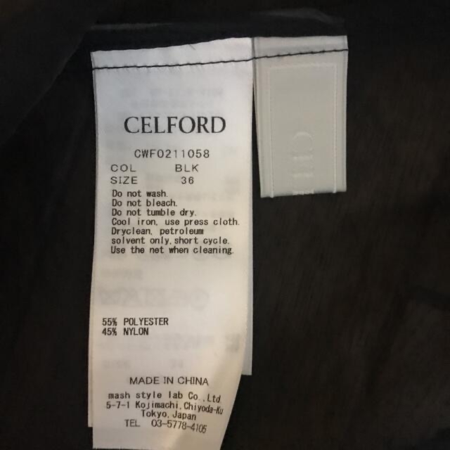 CELFORD(セルフォード)のセルフォードブラックワンピース レディースのワンピース(ロングワンピース/マキシワンピース)の商品写真