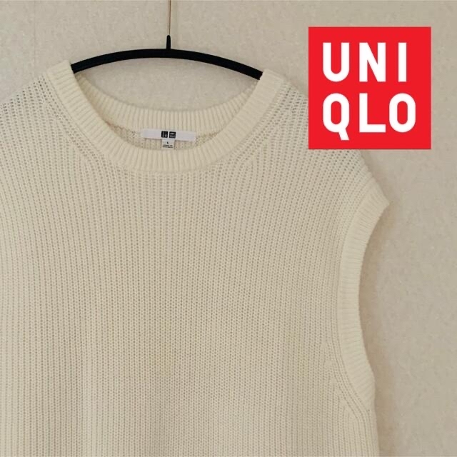 UNIQLO(ユニクロ)のユニクロ★サイドスリットベスト レディースのトップス(ベスト/ジレ)の商品写真