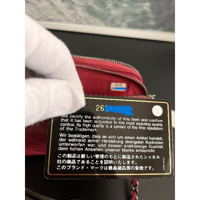 CHANEL - ☆正規超極美品☆シャネル ボーイ チェーンウォレット