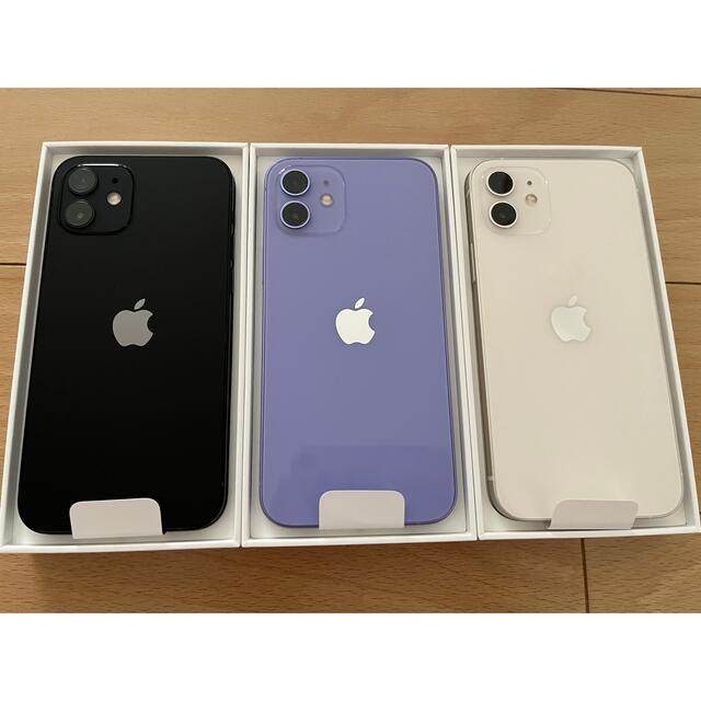 Apple iPhone12 64GB ホワイト ブラック パープル 3台セット