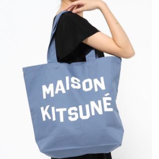 メゾンキツネ(MAISON KITSUNE')のメゾンキツネ＊＊トートバッグ(トートバッグ)