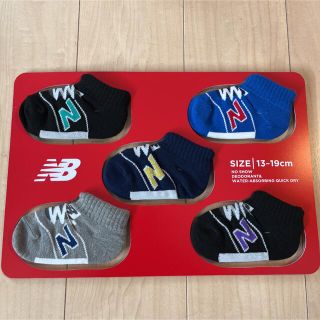 ニューバランス(New Balance)の【新品】13 14 15 16 17 18 19 ニューバランス　靴下　ソックス(靴下/タイツ)