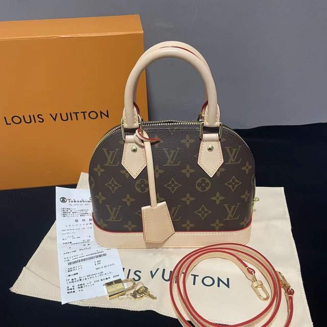 LV♡ モノグラム アルマBB M53152 ICタグ