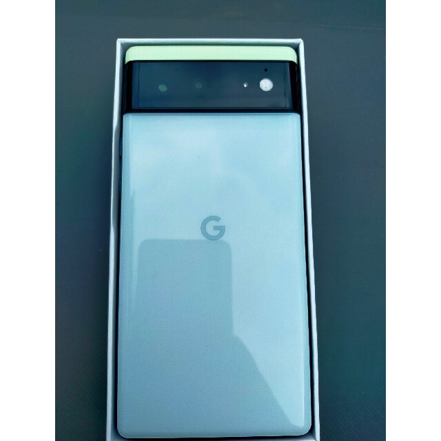 Google Pixel - ベリュドラ