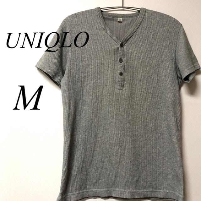 UNIQLO(ユニクロ)のメンズ　UNIQLO Ｖネックボタン付き　半袖カットソー　Mサイズ メンズのトップス(Tシャツ/カットソー(半袖/袖なし))の商品写真