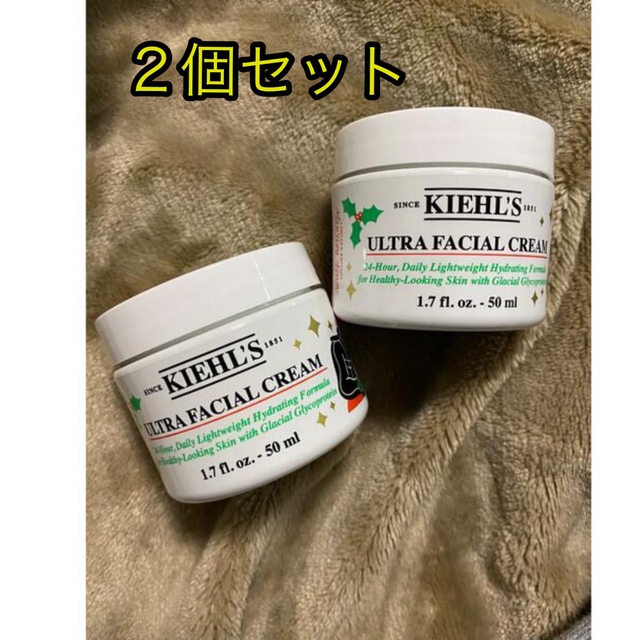 Kiehl's(キールズ)のキールズ　クリーム コスメ/美容のスキンケア/基礎化粧品(フェイスクリーム)の商品写真