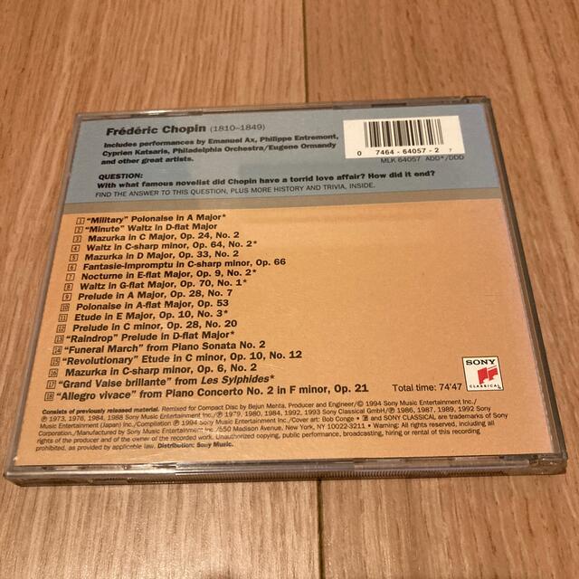 ほぼ新品 ショパンCD 2つセット エンタメ/ホビーのCD(クラシック)の商品写真