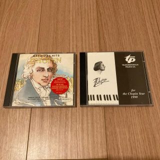 ほぼ新品 ショパンCD 2つセット(クラシック)