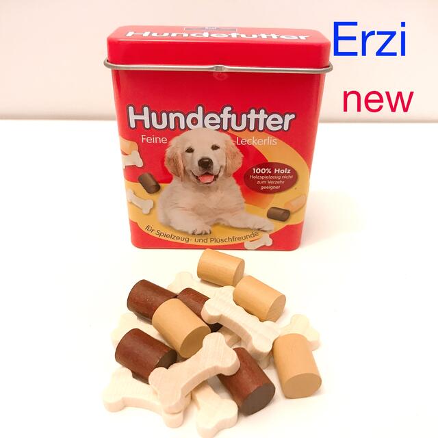 Erzi ドックフード（new）木のおもちゃ 木のおままごと キッズ/ベビー/マタニティのおもちゃ(その他)の商品写真