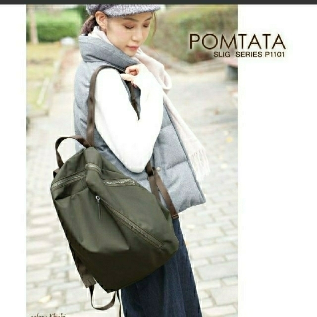 美品 POMTATA/ポンタタ/SLIG MINI RUCK 四角 スクエア レディースのバッグ(リュック/バックパック)の商品写真