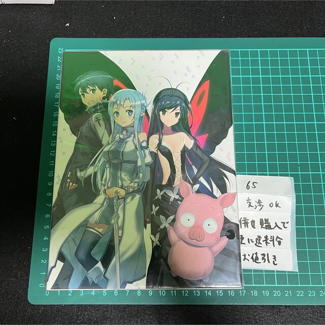 SAOvsAW ゲーム 新品未開封 ソードアート アクセルワールド キリト エンタメ/ホビーのおもちゃ/ぬいぐるみ(キャラクターグッズ)の商品写真