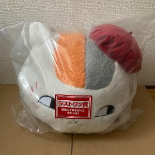 ハクセンシャ(白泉社)の【新品未開封】ベレー帽ニャンコ先生クッション(ぬいぐるみ)