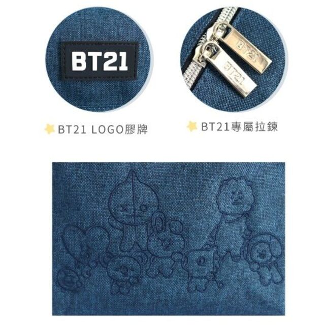 台湾限定　BT21　バッグ　（R029） (ブルー)　4色がありますBT21