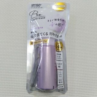 コーセー(KOSE)の【新品】サンカット プロディフェンス オールインワンUV ムース 60g(日焼け止め/サンオイル)